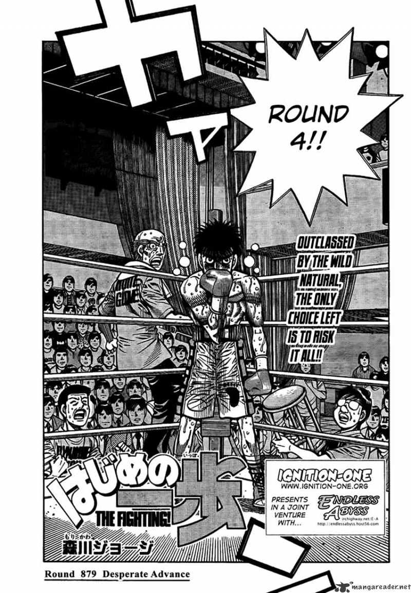 Hajime no Ippo: Fighting Spirit, Chapter 879 image 01